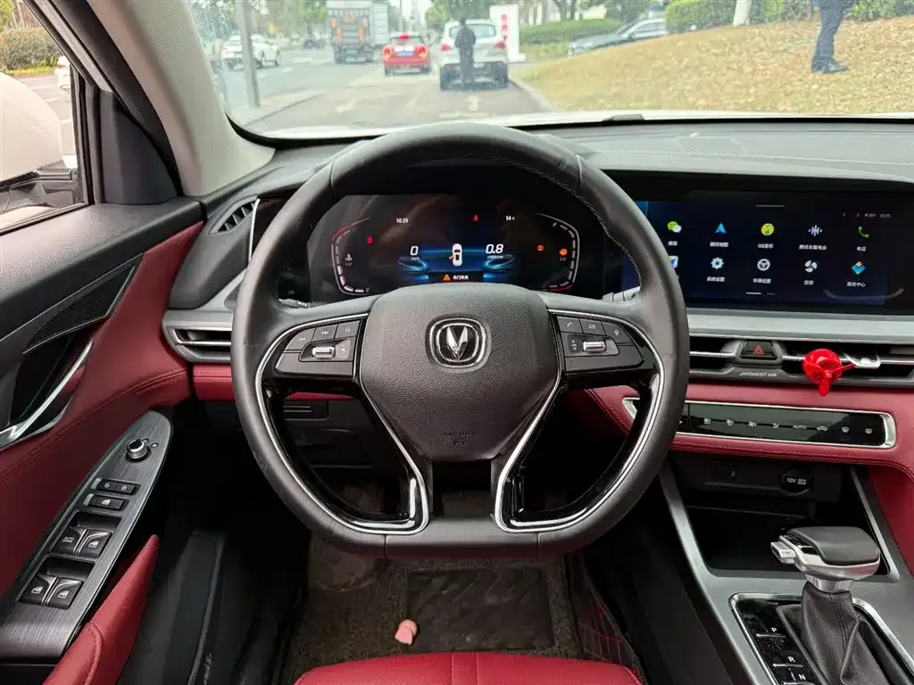 Changan CS75PLUS — фото 3