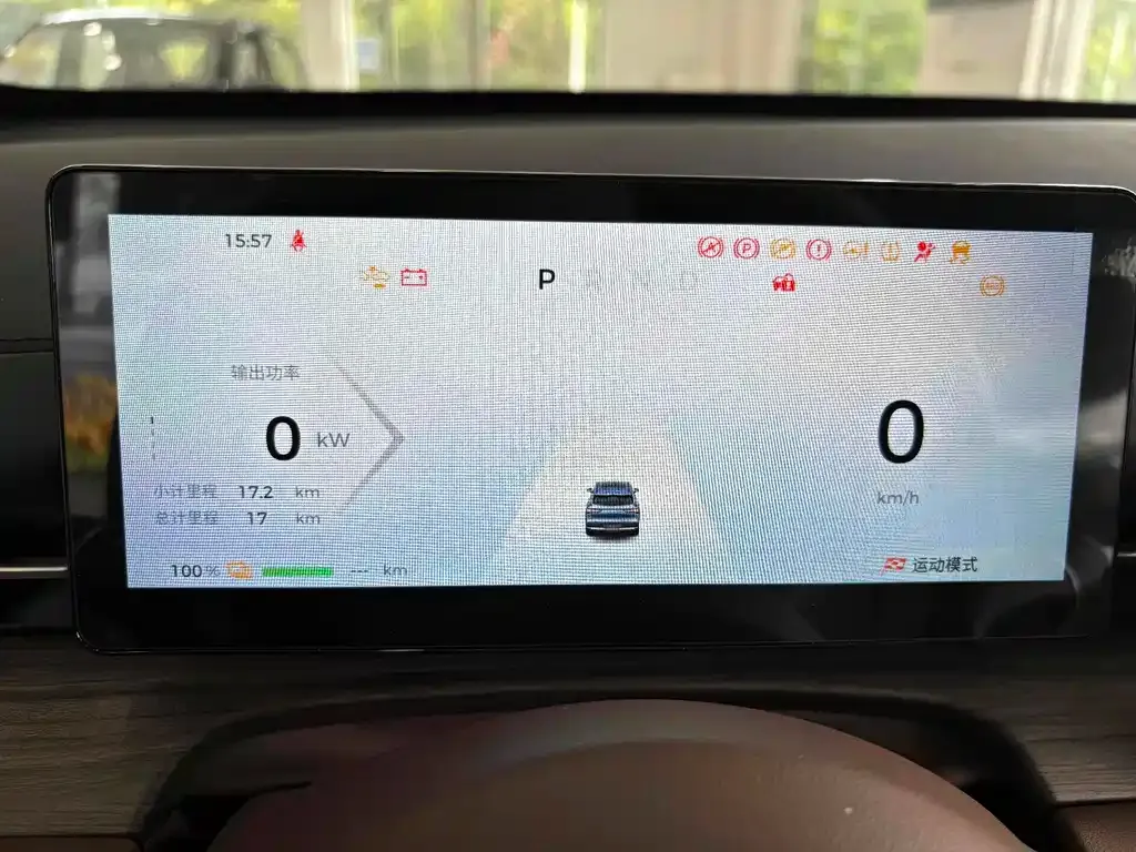 Wuling Xingguang S 2025 из CN, фото 3