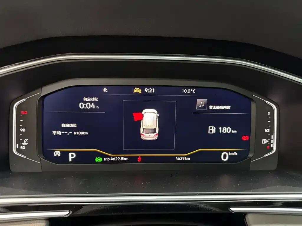 Volkswagen Tiguan L 2025 из CN, фото 2