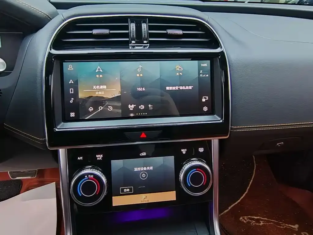 Jaguar XEL 2024 из CN, фото 8