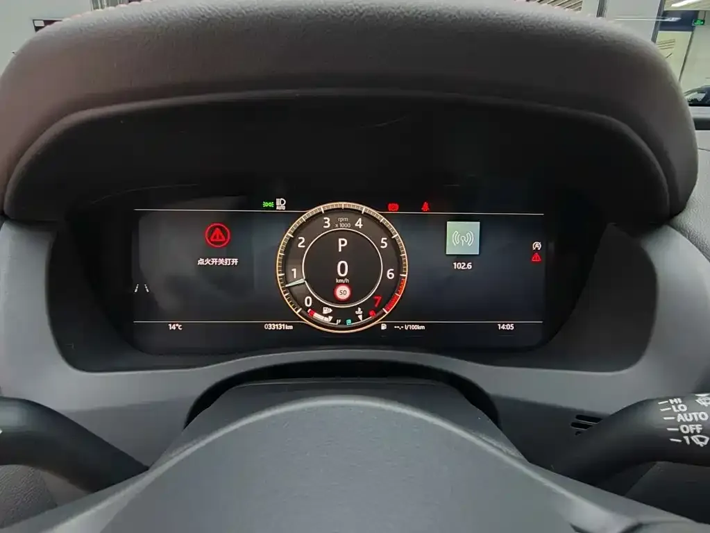 Jaguar XEL 2024 из CN, фото 4