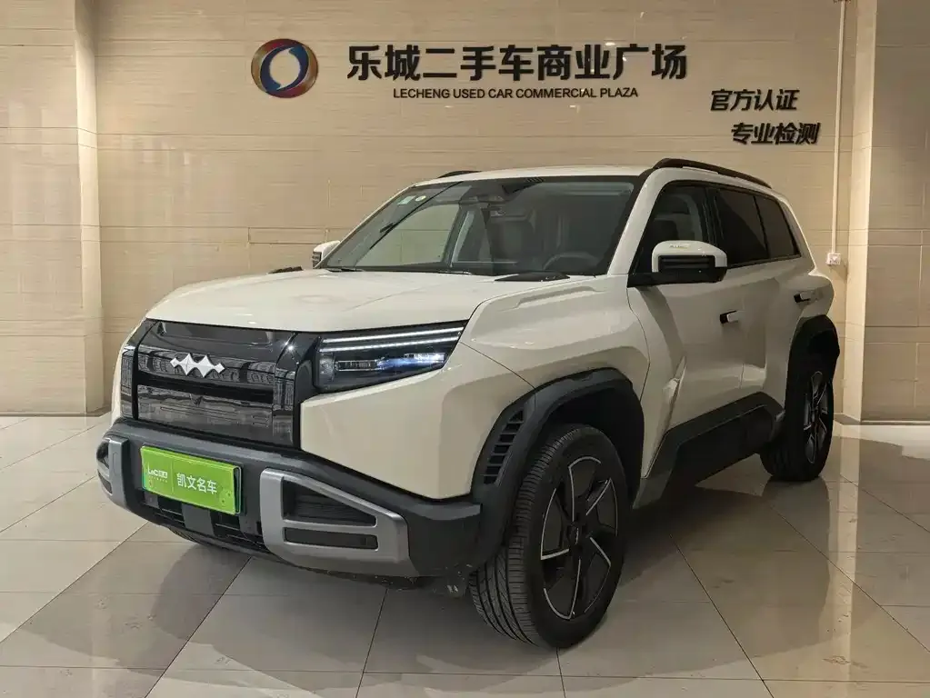 Fang Cheng Bao Titanium 3 — фото 1