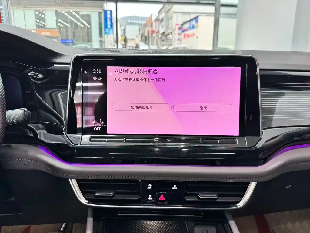 Volkswagen Teramont X 2022 из CN, фото 3
