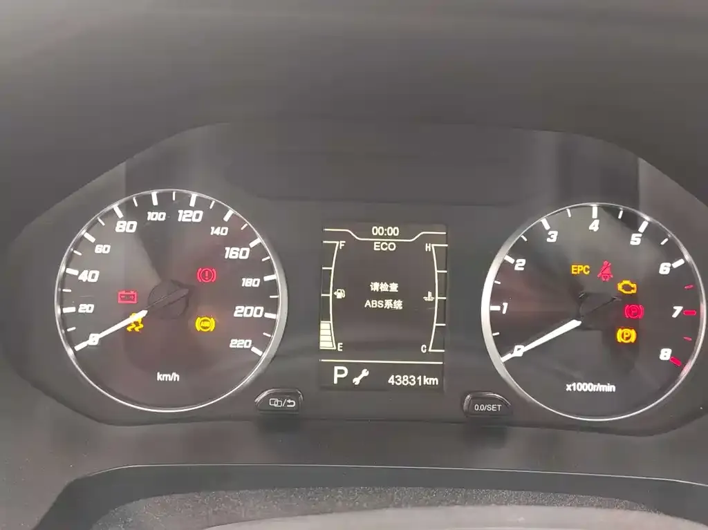 Chery Tiggo 7 2023 из CN, фото 3