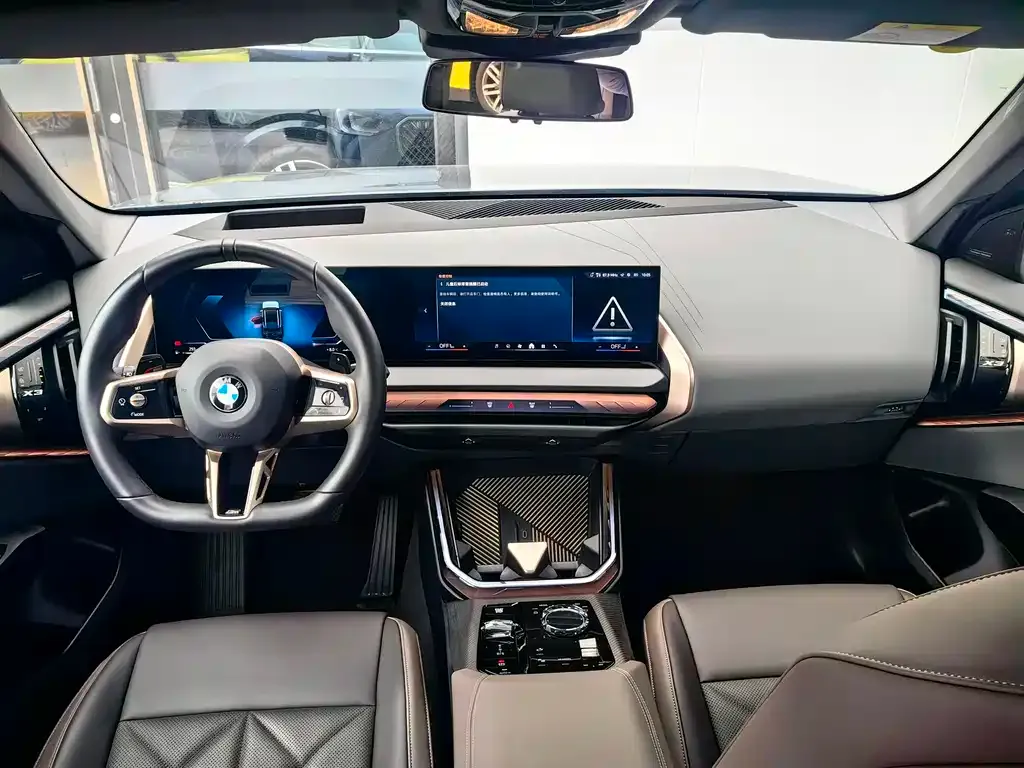 BMW X3 2025 из CN, фото 5