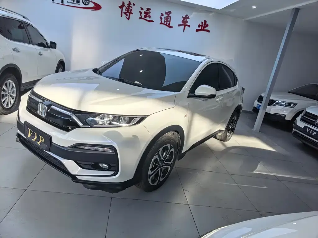 Honda XR-V 2022 из CN, фото 1