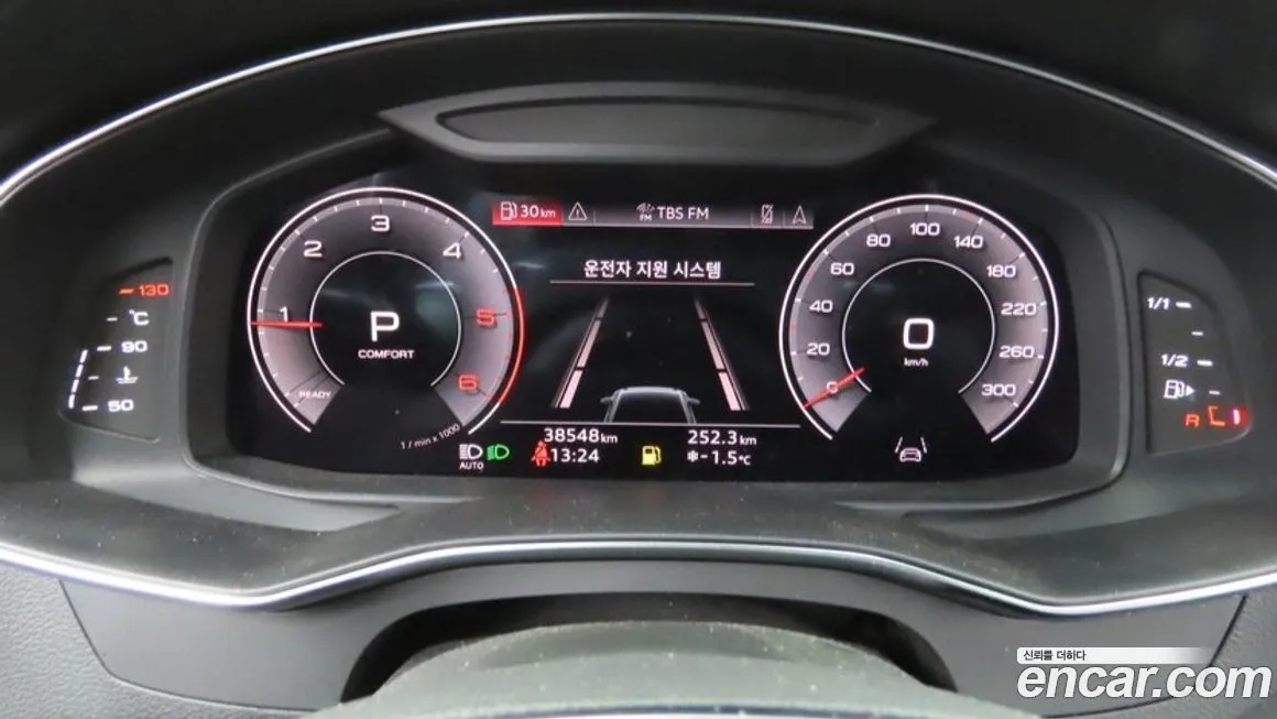 Audi A6 2023 из KR, фото 6