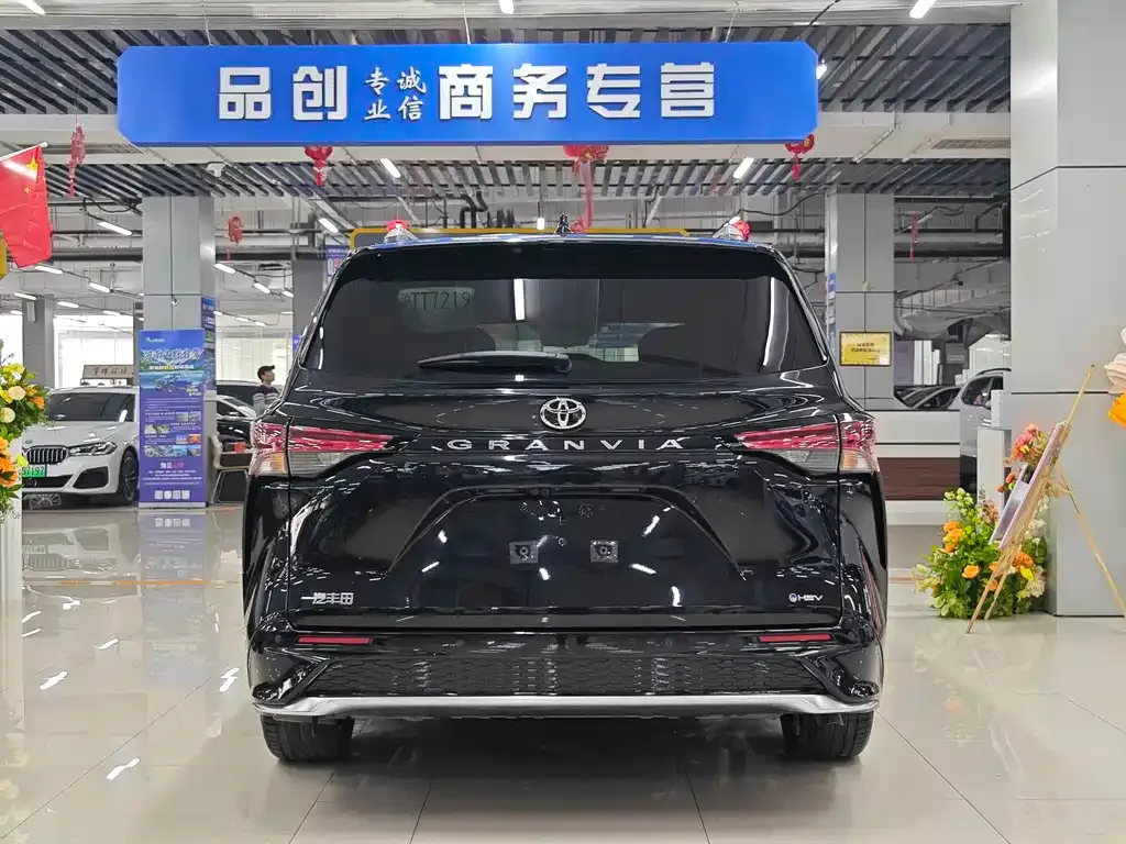 Toyota Granvia 2026 из CN, фото 2