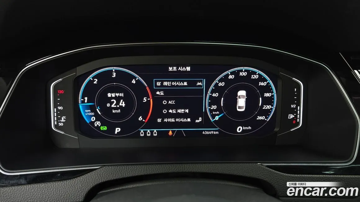 Volkswagen Passat 2022 из KR, фото 2