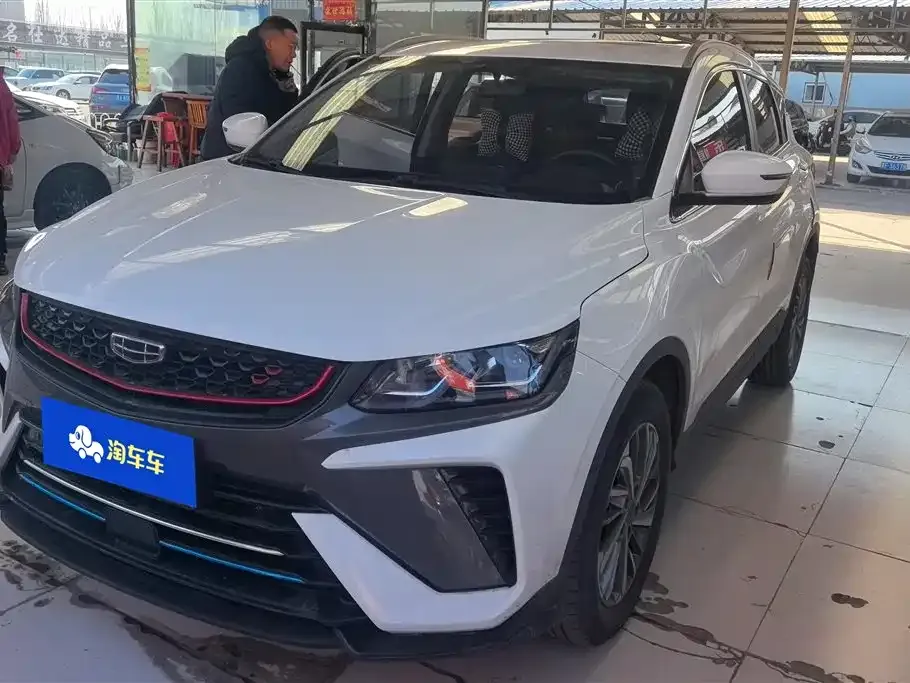 Geely Binyue 2022 из CN, фото 1