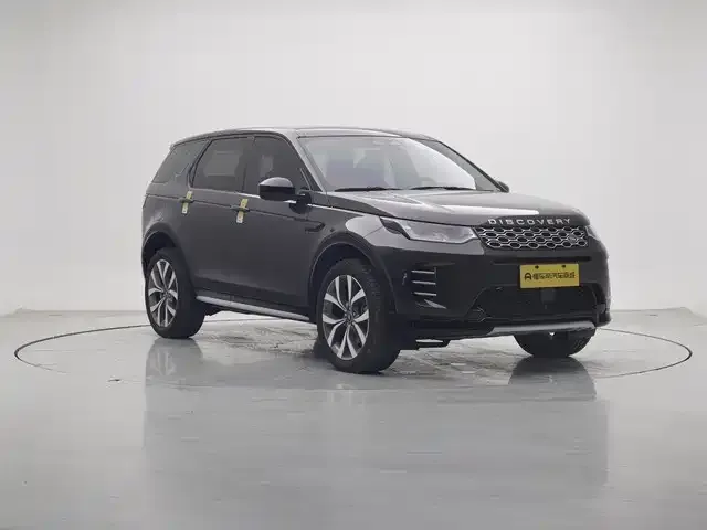 Land Rover Discovery Sport 2024 из CN, фото 8