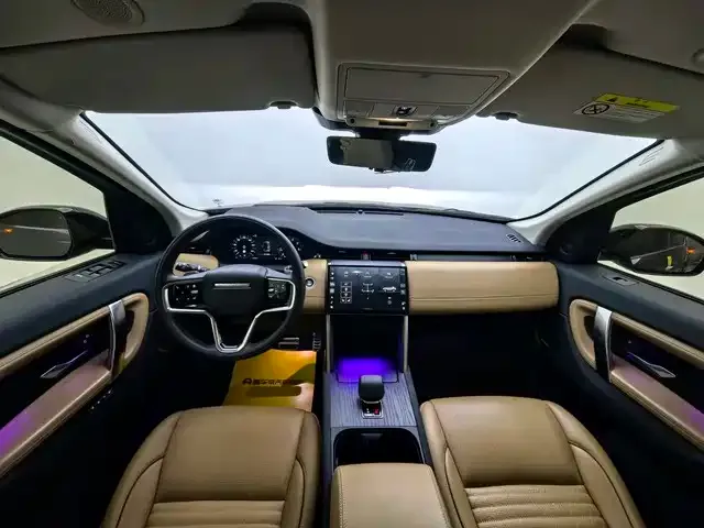 Land Rover Discovery Sport 2024 из CN, фото 9