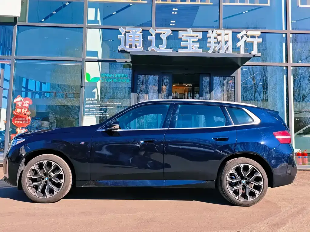 BMW X3 2025 из CN, фото 6