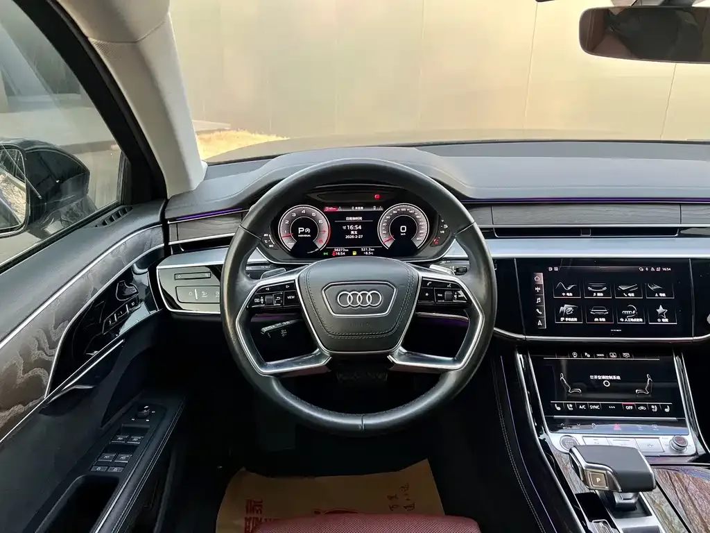 Audi A8 2022 из CN, фото 9