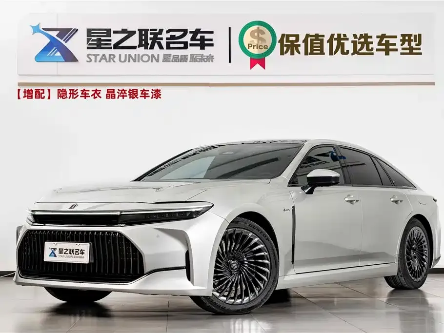 Toyota Crown (Import)