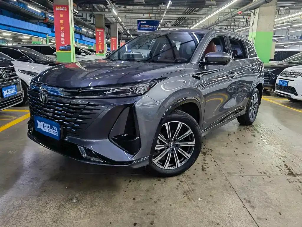 Changan CS75PLUS 2023 из CN, фото 1
