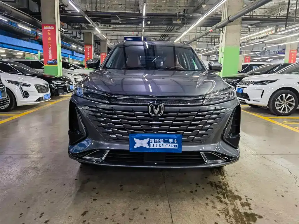 Changan CS75PLUS 2023 из CN, фото 4