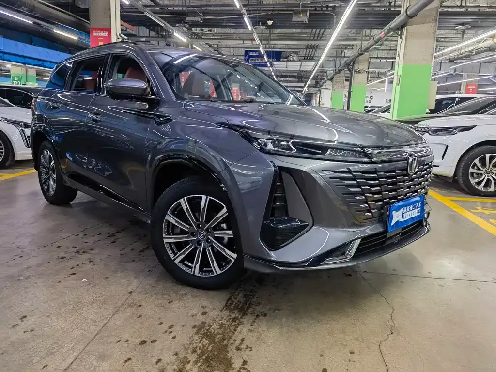 Changan CS75PLUS 2023 из CN, фото 9