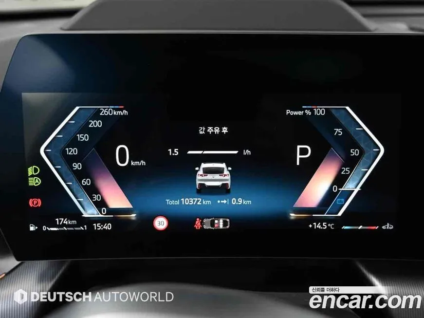 BMW X2 (F39) 2025 из KR, фото 4