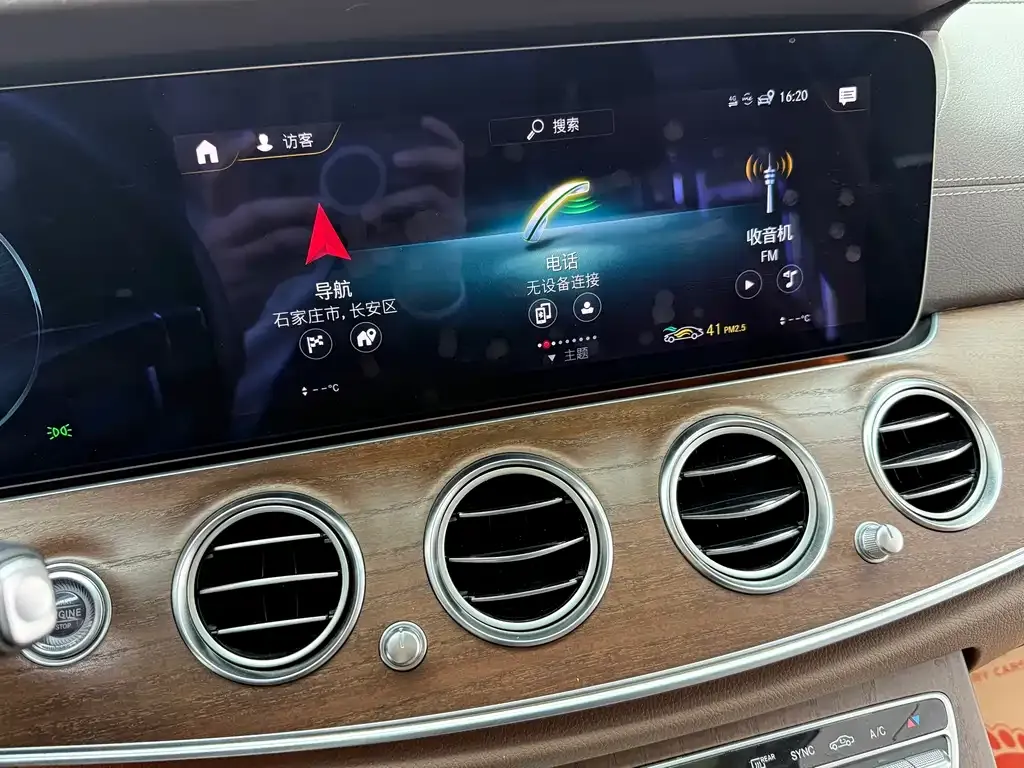 Mercedes-Benz E-Class 2023 из CN, фото 8