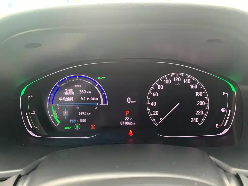 Honda Accord — фото 2
