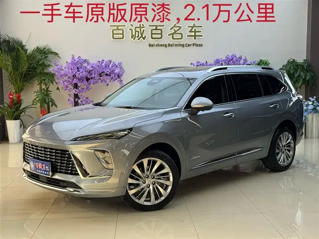 Buick Envision Plus 2025 из CN, фото 3