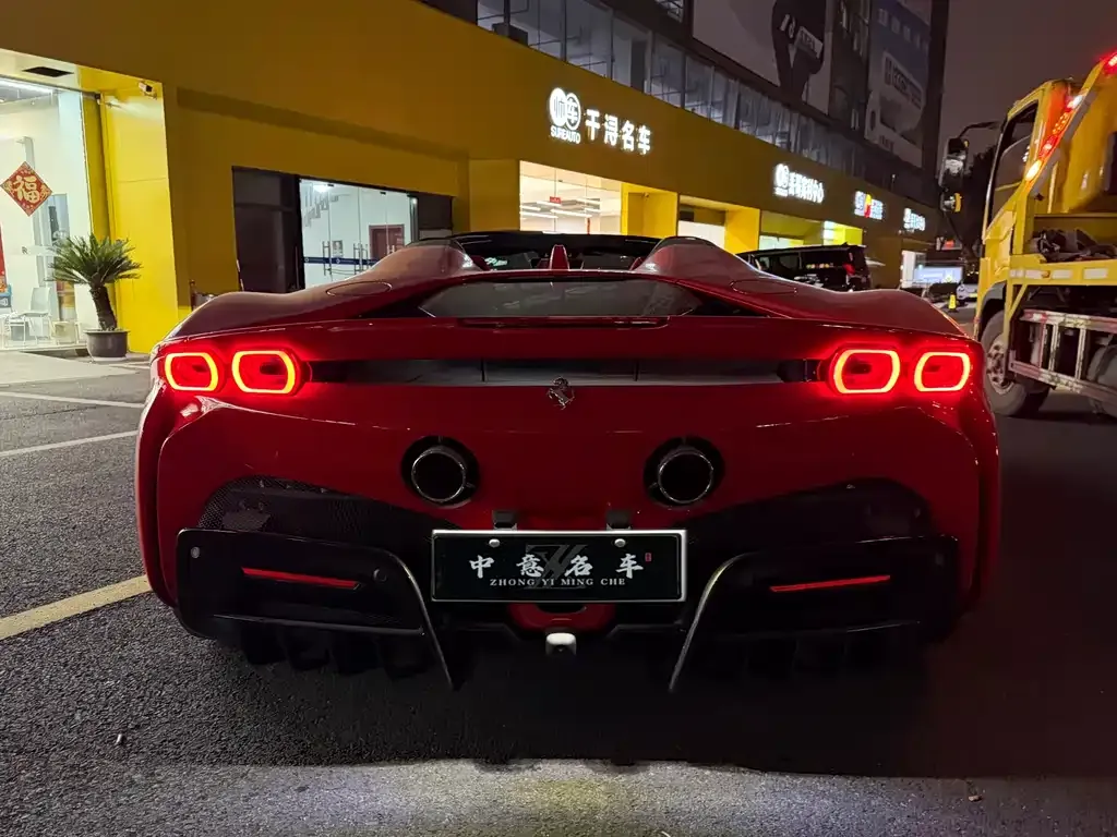 Ferrari SF90 2025 из CN, фото 3
