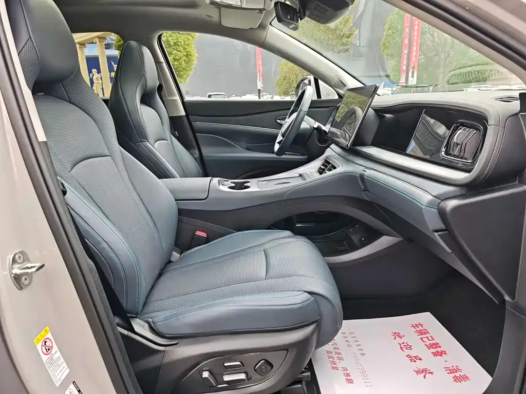 BYD Seal 07 DM-i 2025 из CN, фото 3