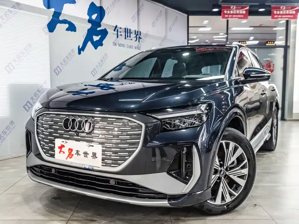 Audi Q4 e-tron 2025 из CN, фото 1