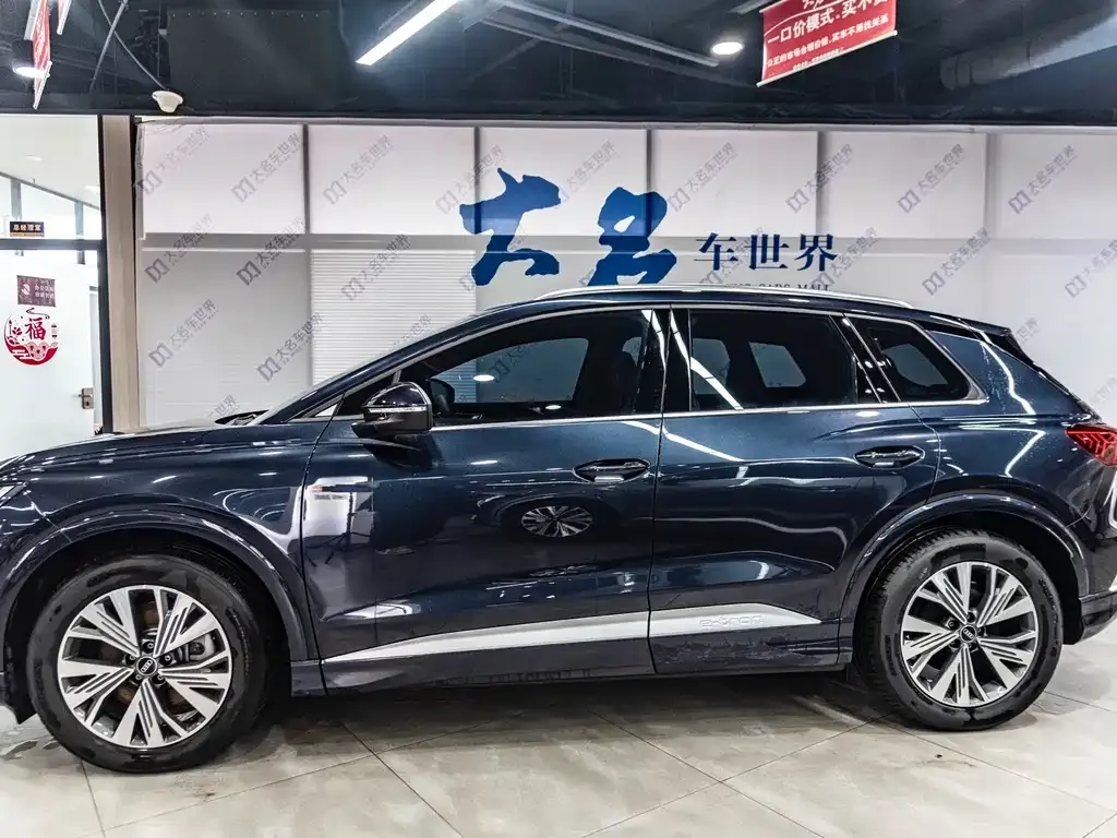 Audi Q4 e-tron 2025 из CN, фото 5