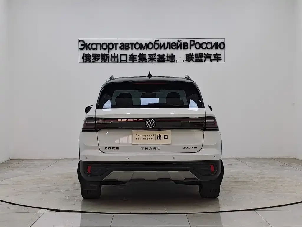 Volkswagen Tharu — фото 2