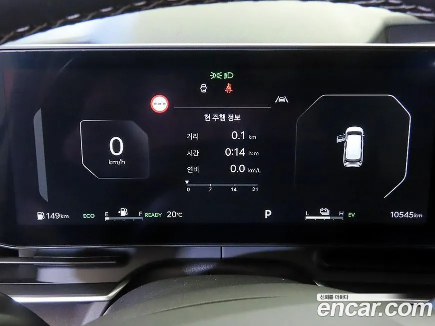 Kia Carnival 2025 из KR, фото 7