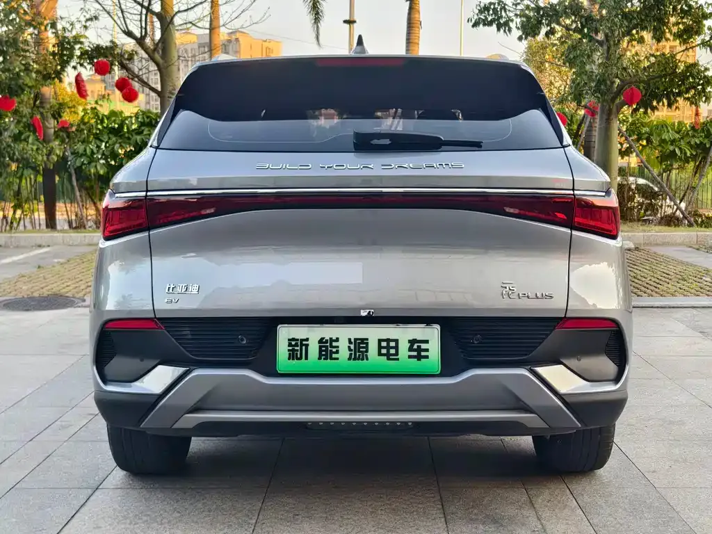 BYD Yuan Plus 2023 из CN, фото 7
