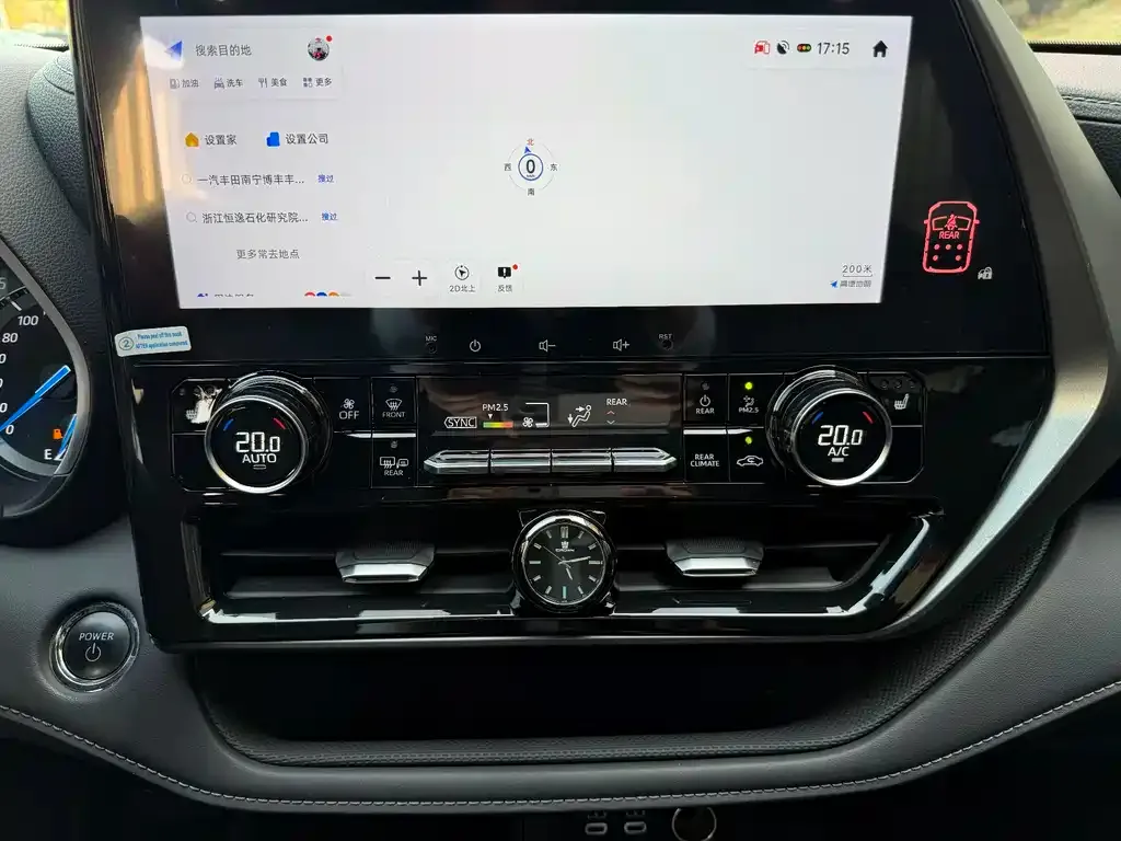 Toyota Crown Kluger 2023 из CN, фото 4