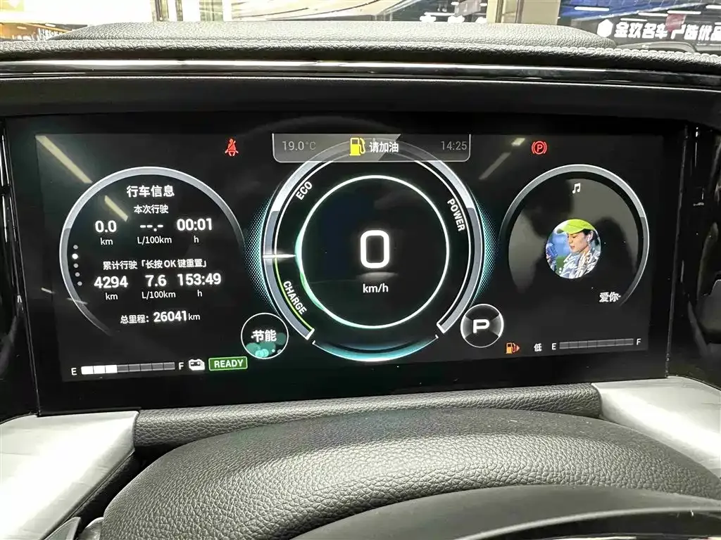 GAC Motor Trumpchi GS8 — фото 10
