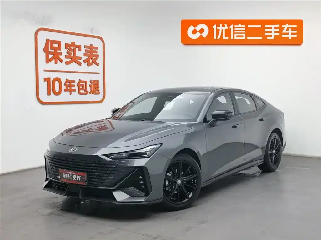 Changan UNI-V