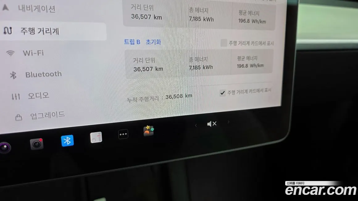 Tesla Model Y 2022 из KR, фото 8