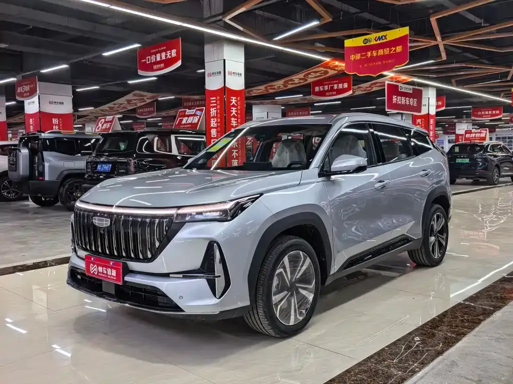Geely Boyue L 2026 из CN, фото 1
