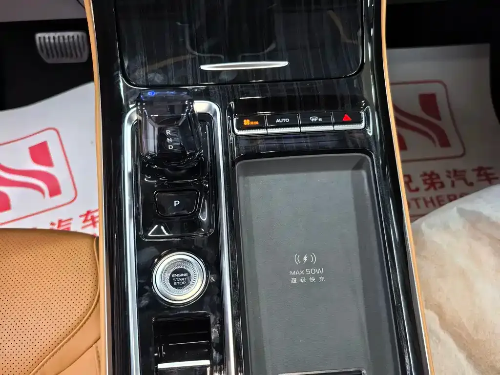 Geely Boyue L 2026 из CN, фото 4