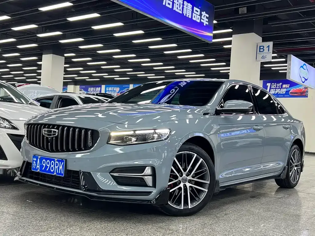 Geely Xingrui — фото 1