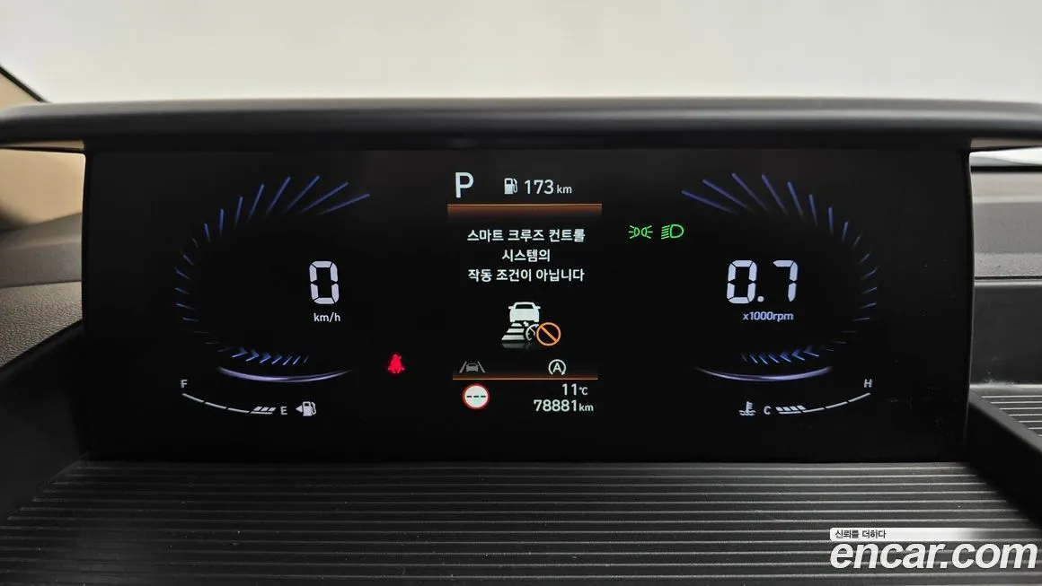 Hyundai Staria — фото 6