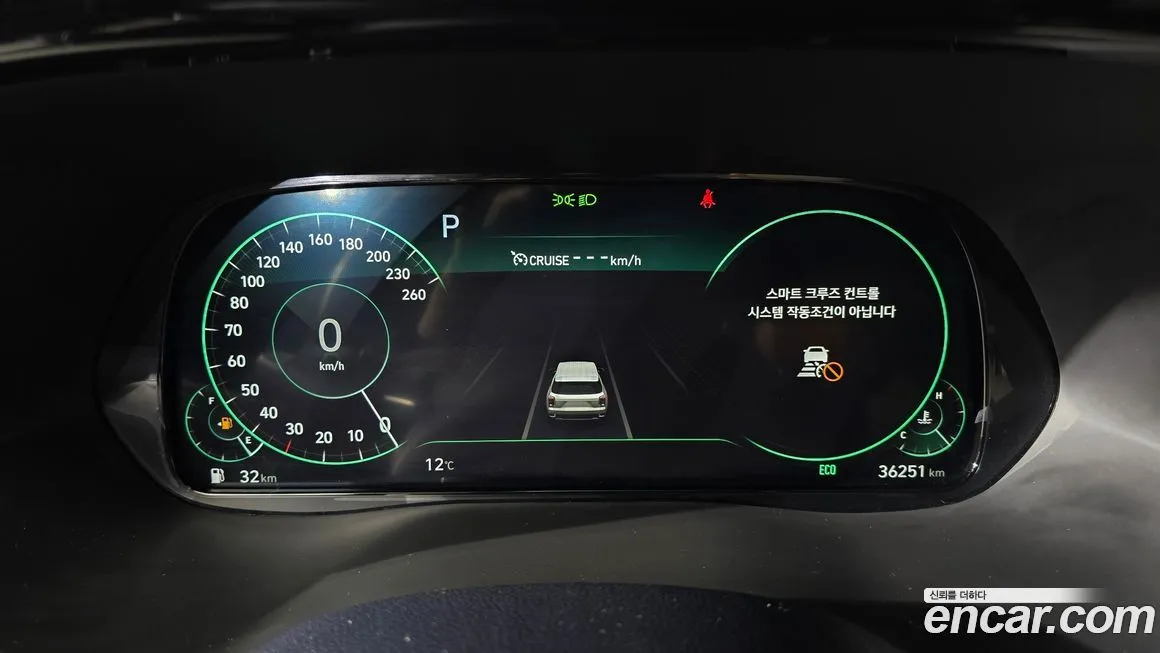 Hyundai Palisade 2021 из KR, фото 2