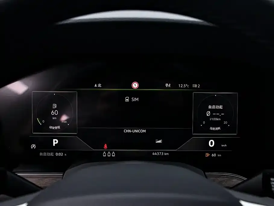Volkswagen Touareg 2022 из CN, фото 10