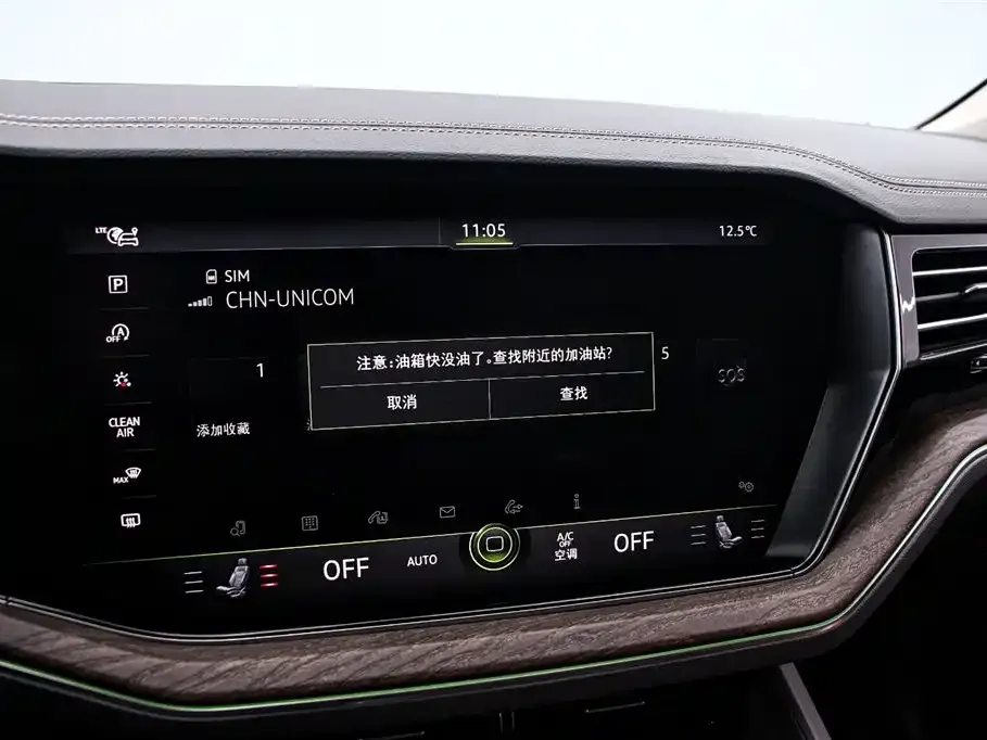 Volkswagen Touareg 2022 из CN, фото 3