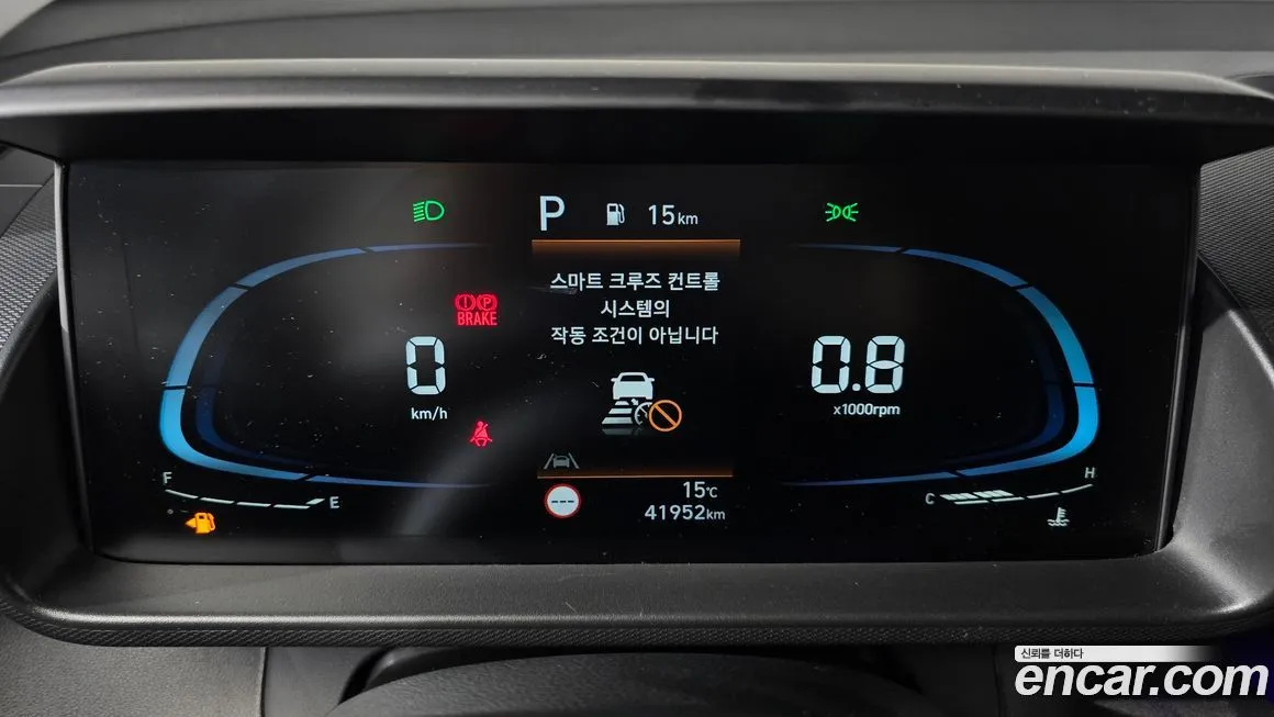 Hyundai Casper 2023 из KR, фото 5
