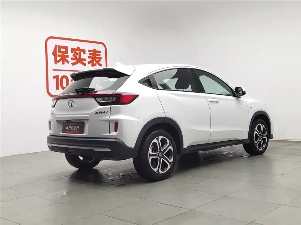 Honda XR-V 2021 из CN, фото 6