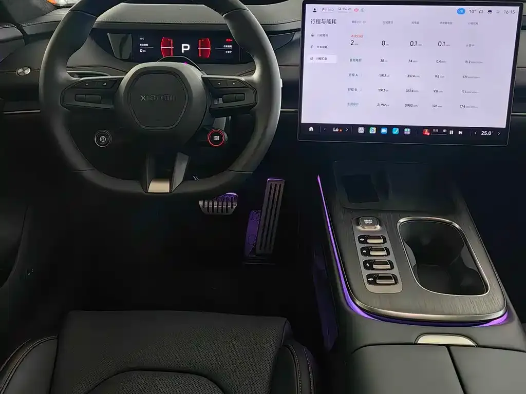 Xiaomi SU7 2024 из CN, фото 4