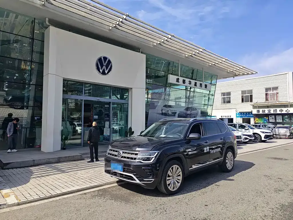 Volkswagen Teramont 2024 из CN, фото 1