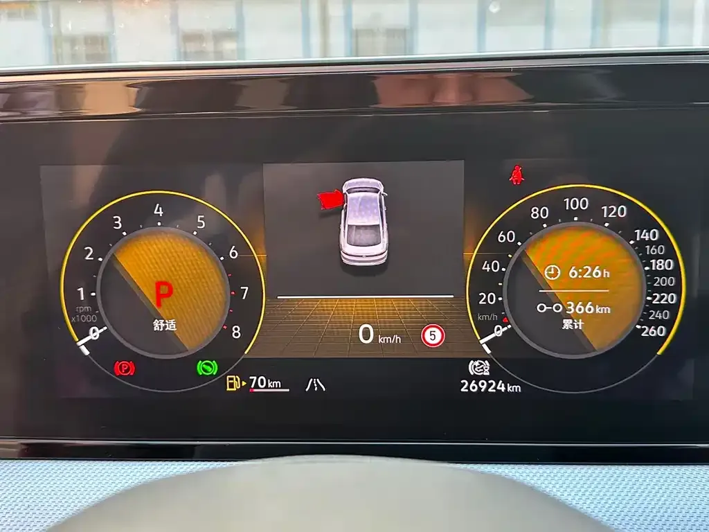 Volkswagen Lamando 2023 из CN, фото 4