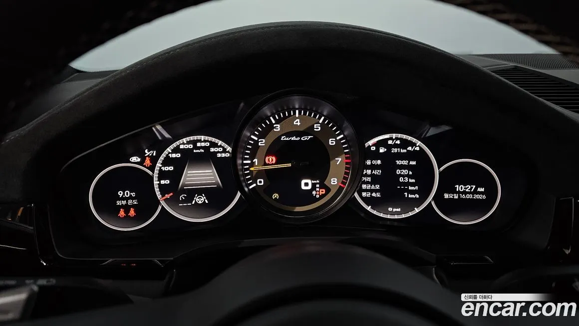 Porsche Cayenne 2023 из KR, фото 9